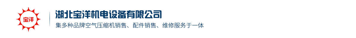 湖北洛阳中复3D打印有限责任公司(4G网站)