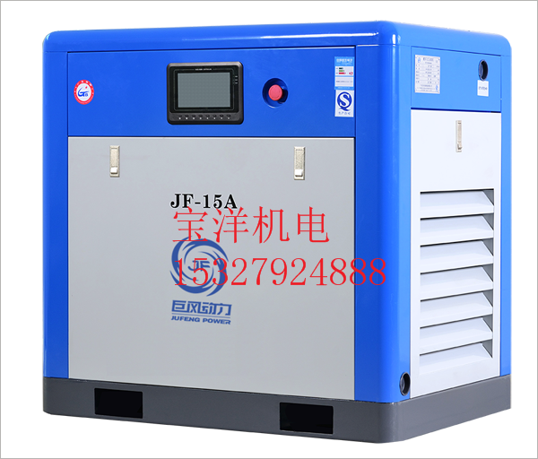 巨(ju)風重載型螺(luo)杆壓縮機