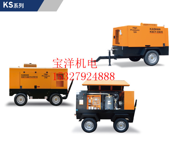 開山(shan)移動式螺杆(gǎn)機